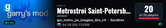Metrostroi Saint-Petersburg | Test live status badge