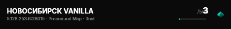 НОВОСИБИРСК VANILLA live status badge