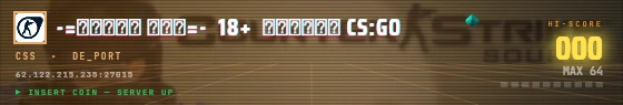 Arcade badge preview