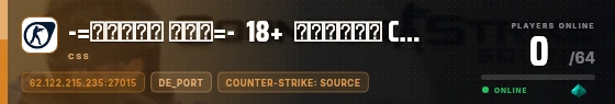 Edge badge preview