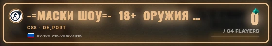 Marquee badge preview