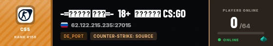 Strata badge preview