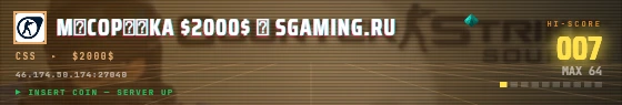 Arcade badge preview