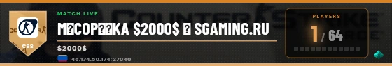 Scoreboard badge preview