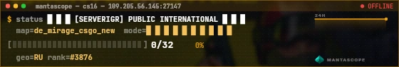 Console badge preview