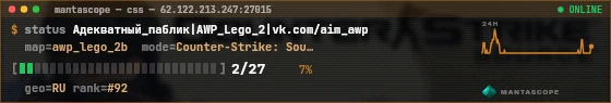 Console badge preview
