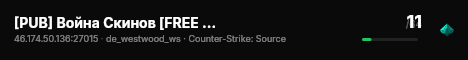 [PUB] Война Скинов [FREE VIP] [Оружие CS:GO] live status badge