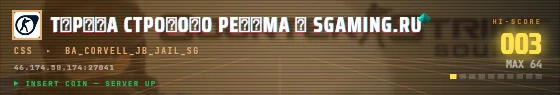 Arcade badge preview