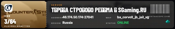 Ticket badge preview