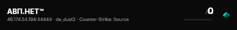 АВП.НЕТ™ live status badge