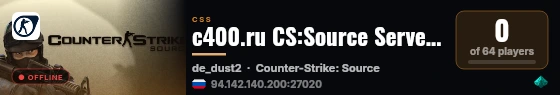 c400.ru CS:Source Server [ex Dust2 only] v11003710 [HLstatsX] live status badge