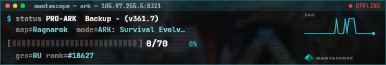 Console badge preview