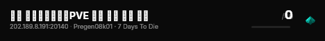 原版 纯净【虫虫服】PVE 长期 新手 友好 耐玩 live status badge