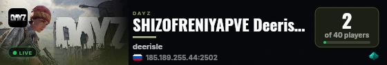 SHIZOFRENIYAPVE Deerisle (QUESTS,LOOT++) live status badge