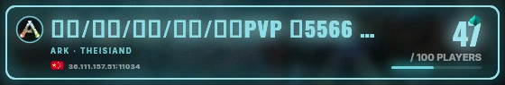 Marquee badge preview