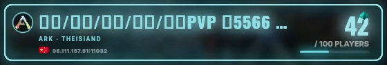 Marquee badge preview