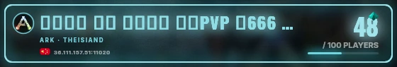 Marquee badge preview