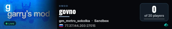govno live status badge