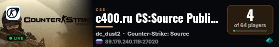 c400.ru CS:Source Public Server v10897846 live status badge