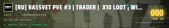 Arcade badge preview