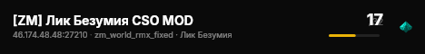 [ZM] Лик Безумия CSO MOD live status badge