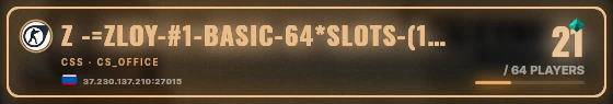 Marquee badge preview