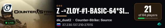 Z -=ZLOY-#1-BASIC-64*Slots-(18+)-[ZLOYGAMES.COM]=- live status badge