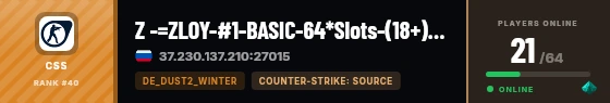 Strata badge preview
