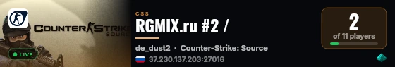RGMIX.ru #2 / live status badge