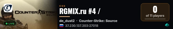 RGMIX.ru #4 / live status badge