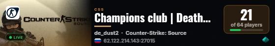 Champions club | Deathmatch | live status badge