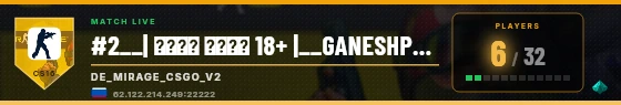 Scoreboard badge preview