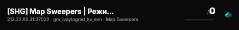 [SHG] Map Sweepers | Режим:PVE Винстрик:1(108%) live status badge