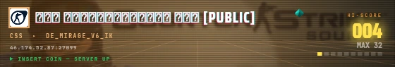Arcade badge preview