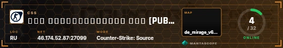 HUD badge preview