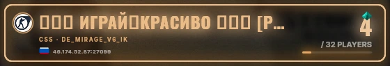 Marquee badge preview