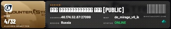 Ticket badge preview