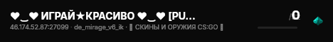 ❤‿❤ ИГРАЙ★КРАСИВО ❤‿❤ [PUBLIC] live status badge