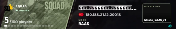Blade badge preview
