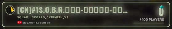Marquee badge preview
