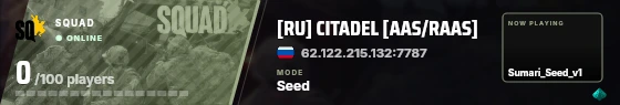 Blade badge preview