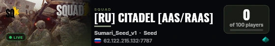 [RU] CITADEL [AAS/RAAS] live status badge