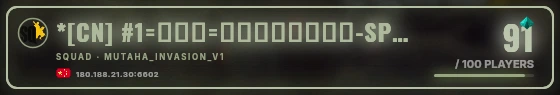 Marquee badge preview