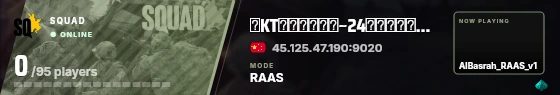 Blade badge preview