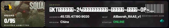 Ticket badge preview
