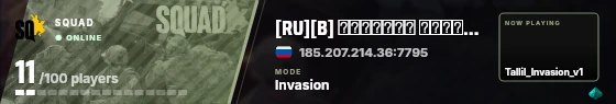 Blade badge preview