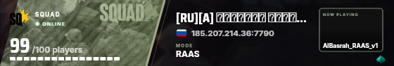 Blade badge preview