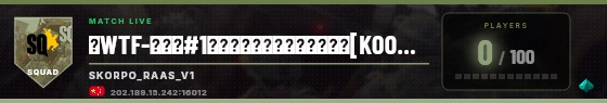 Scoreboard badge preview