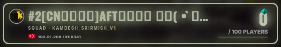 Marquee badge preview