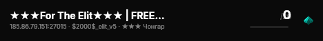 ★★★For The Elit★★★ | FREE VIP live status badge